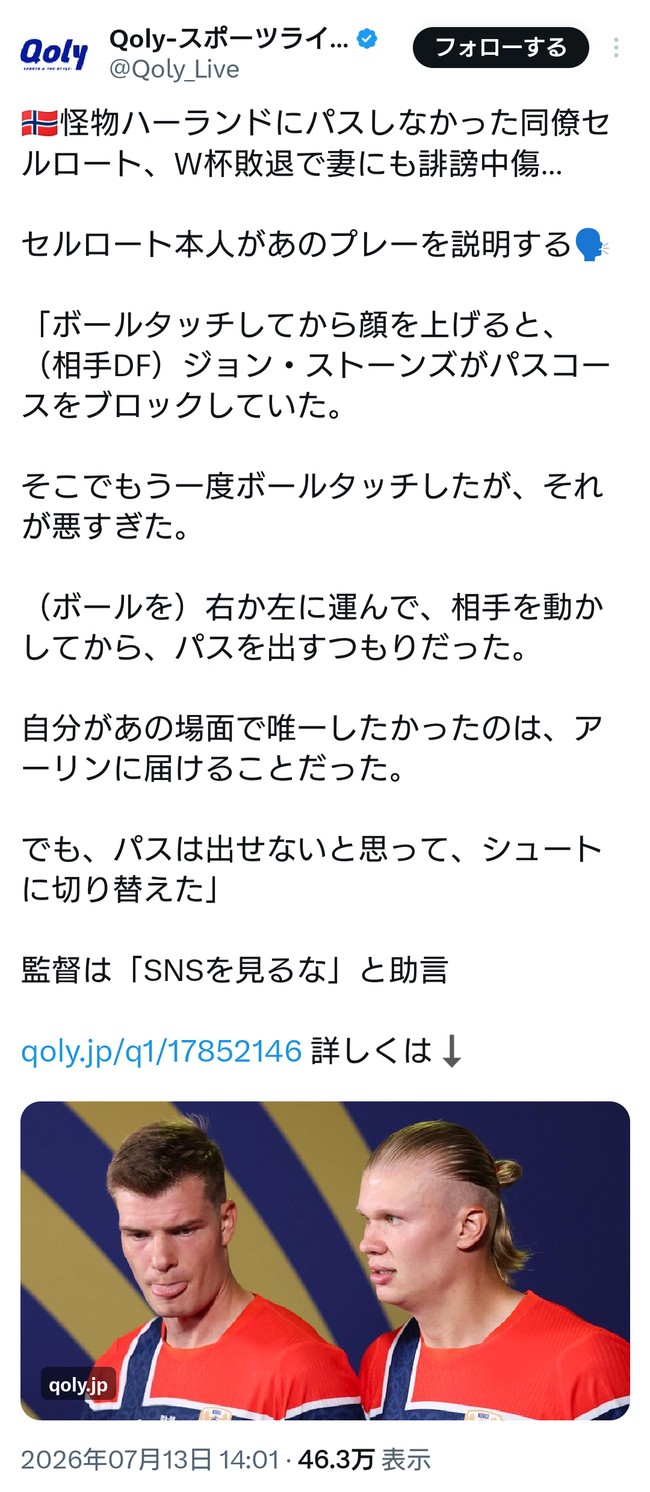 YfO8wMB