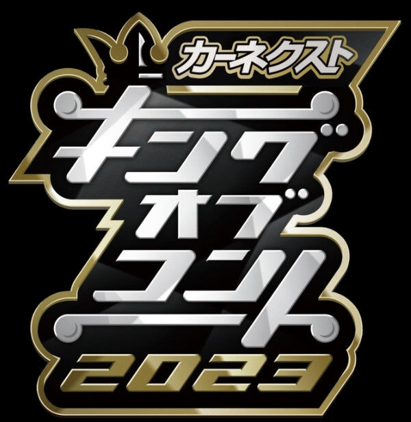bandicam 2023-08-18 21-11-56-049