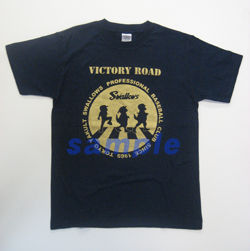 e2a5e7c6fb52649f27ef45e2a3ab9601_m