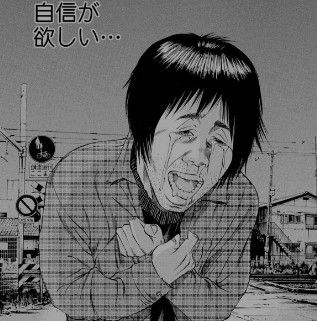 闇金ウシジマくんで ちょwww作者俺をモデルにしただろwww と思ったキャラwww プロ野球まとめnews 闇金ウシジマくんで ちょwww作者俺をモデルにしただろwww と思ったキャラwww プロ野球まとめnews