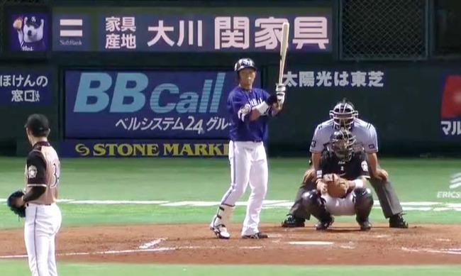 B なんj Pride 野球 バッティングフォームが気持ち悪い選手と言えば B なんj Pride 野球 バッティングフォームが気持ち悪い選手と言えば
