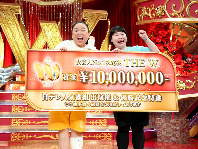 20251213-OHT1I51428-L