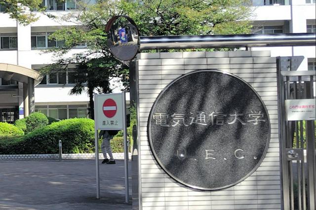 20260122-00000079-asahi-000-3-view