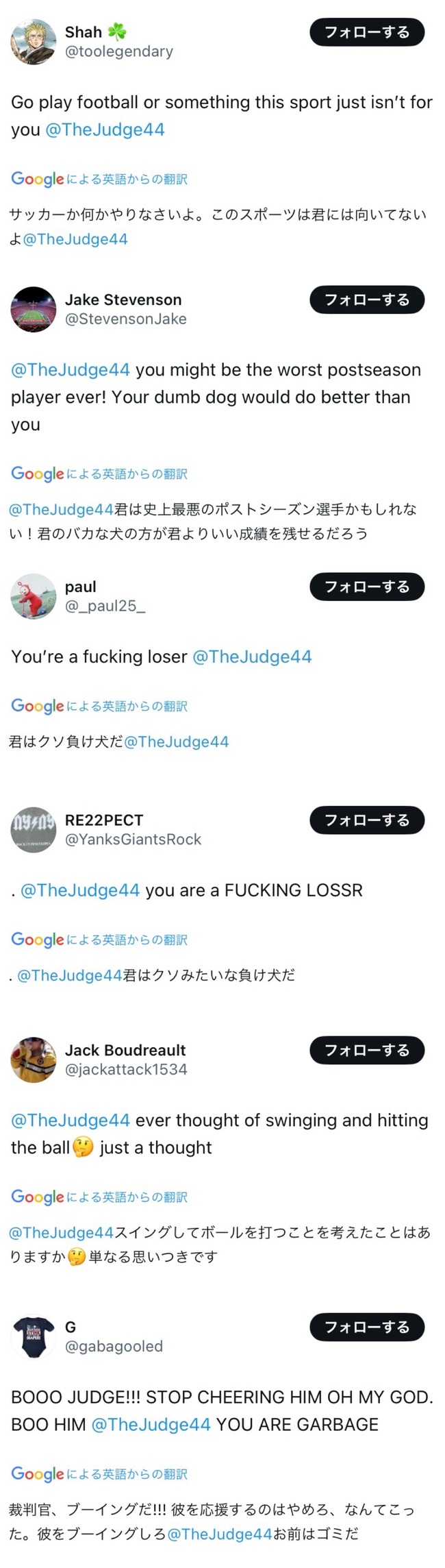 no title