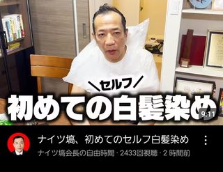 download