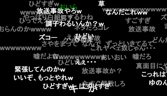 bandicam 2022-01-01 16-04-30-127