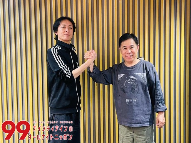  【速報】ナインティナインのオールナイトニッポン終了