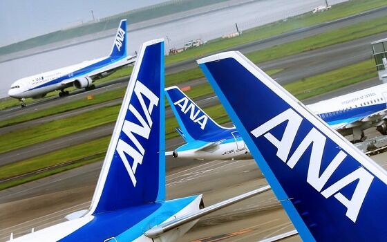 ANA