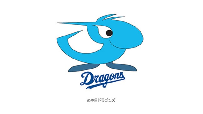 【悲報】チュニドラ、14年間なんにも変わっていなかったｗｗｗｗｗｗｗｗｗ