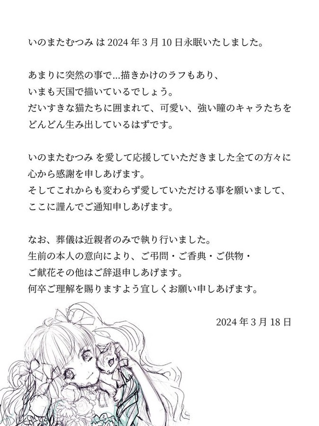 GI7KmqVbwAAtgIN
