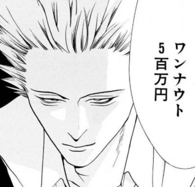 64F96D67-2EBD-49DC-9A20-68F087C6DEBC