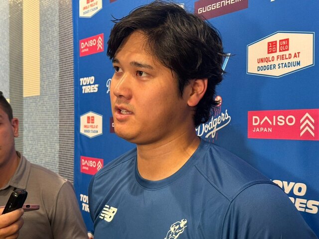 【悲報】大谷翔平のMVP、少し怪しくなる