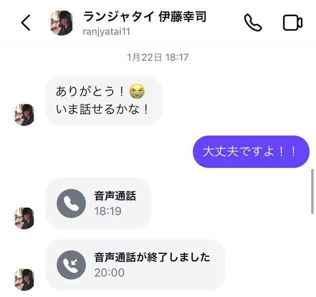 GU3gyFhbEAApAmb