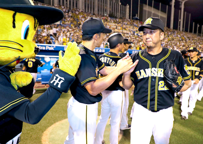20190825-OHT1I50000-L