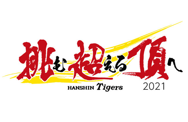 bandicam 2021-06-03 12-36-47-925