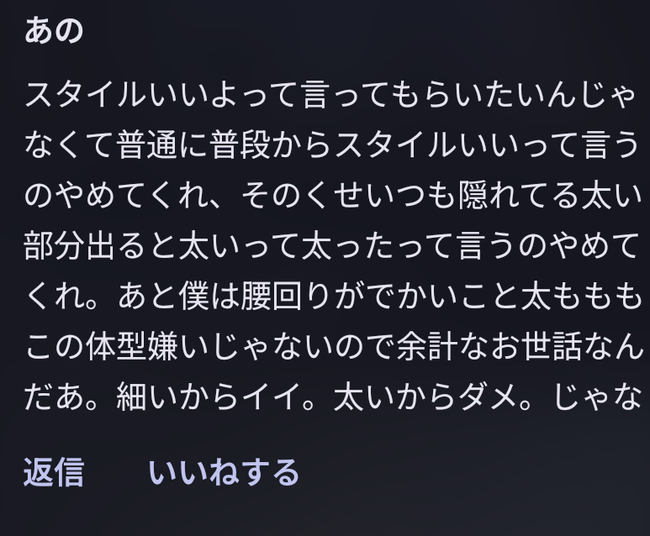 mSNTXpN