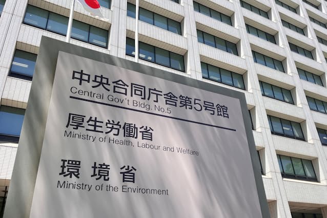 https3A2F2Fimgix-proxy.n8s.jp2FDSXZQO4876475024052024000000-1