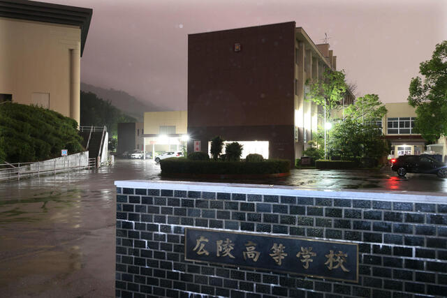 20250909-39091799-nksports-000-10-view