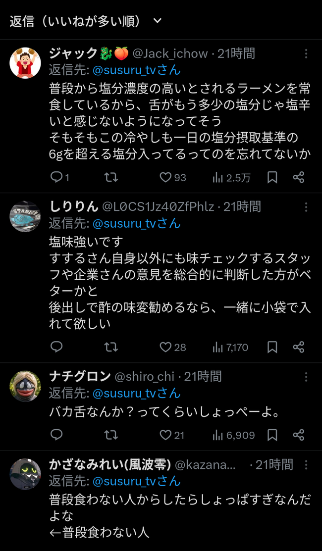 vtqWgpX