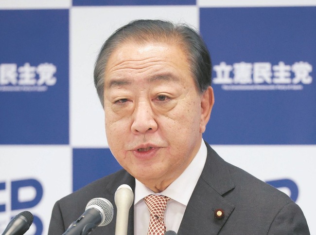 2f853bcecca0ca57281bcc3f7edbaefd_3