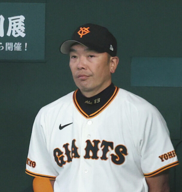 20261012-40111812-nksports-000-11-view