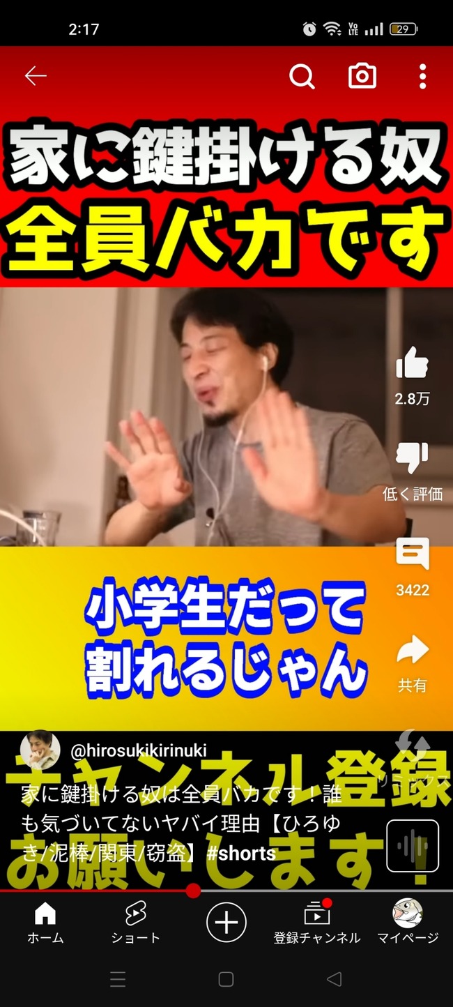 no title