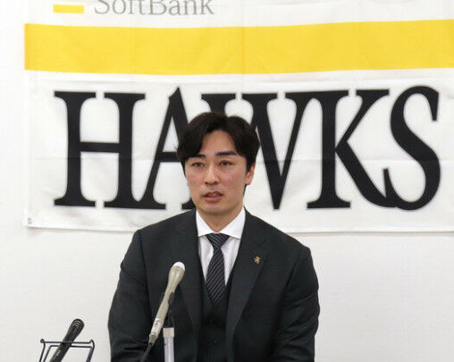 【悲報】和田毅騒動が収まった頃に三森・牧原・柳町の誰かが西武に無償トレードへ