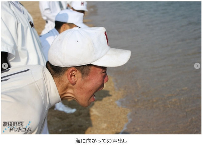 海に向かっての声出し野球部