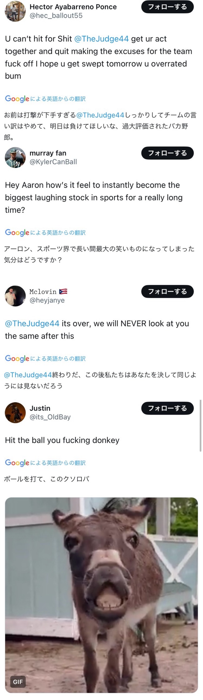 no title