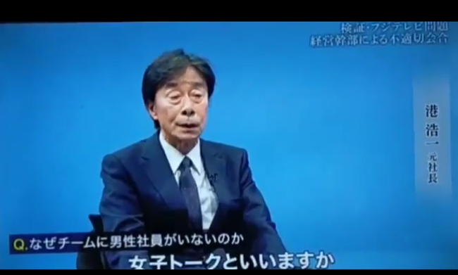 no title