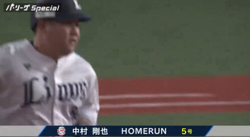 bandicam 2023-04-28 18-18-00-568