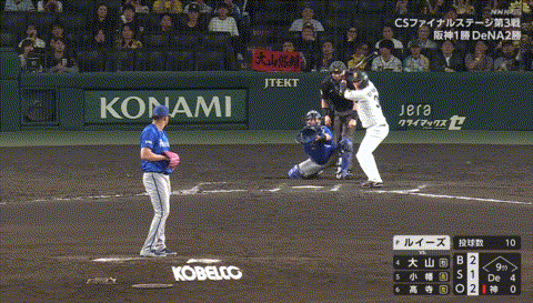 阪神、３試合連続完封負けｗｗｗｗｗｗｗｗｗｗｗ