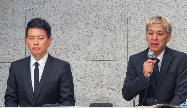 bandicam 2021-08-20 00-01-30-604