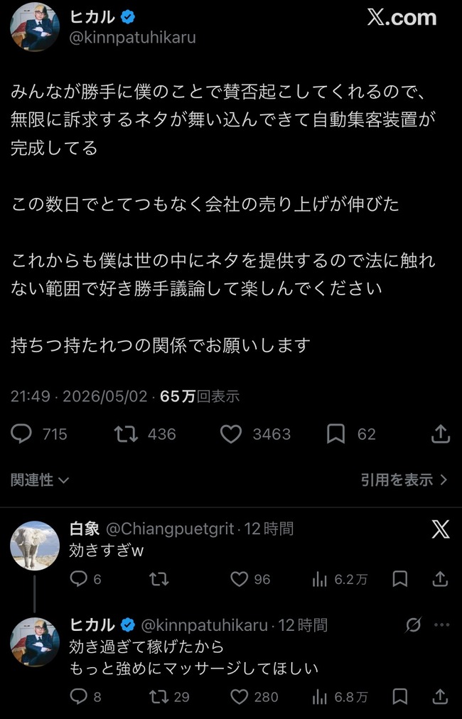 0mbtHqd
