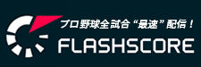 Flashscore.co.jp