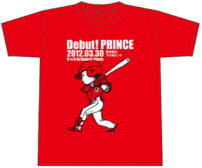 堂林Tシャツ