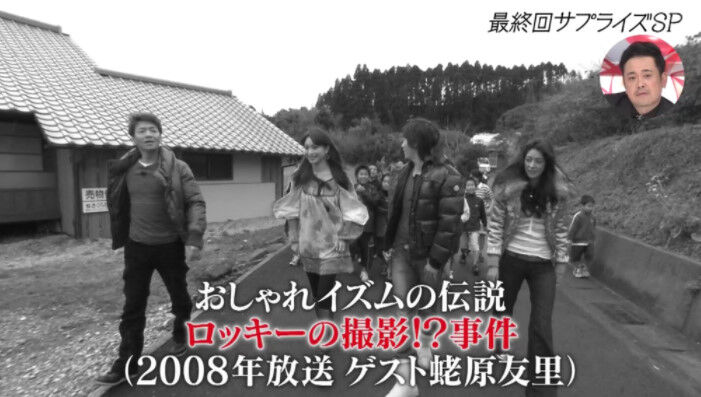 ロッキーの撮影 上田晋也さんの伝説の映像 おしゃれイズム最終回で流されるwwwww ろいアンテナ ロッキーの撮影 上田晋也さんの伝説の映像 おしゃれイズム最終回で流されるwwwww ろいアンテナ
