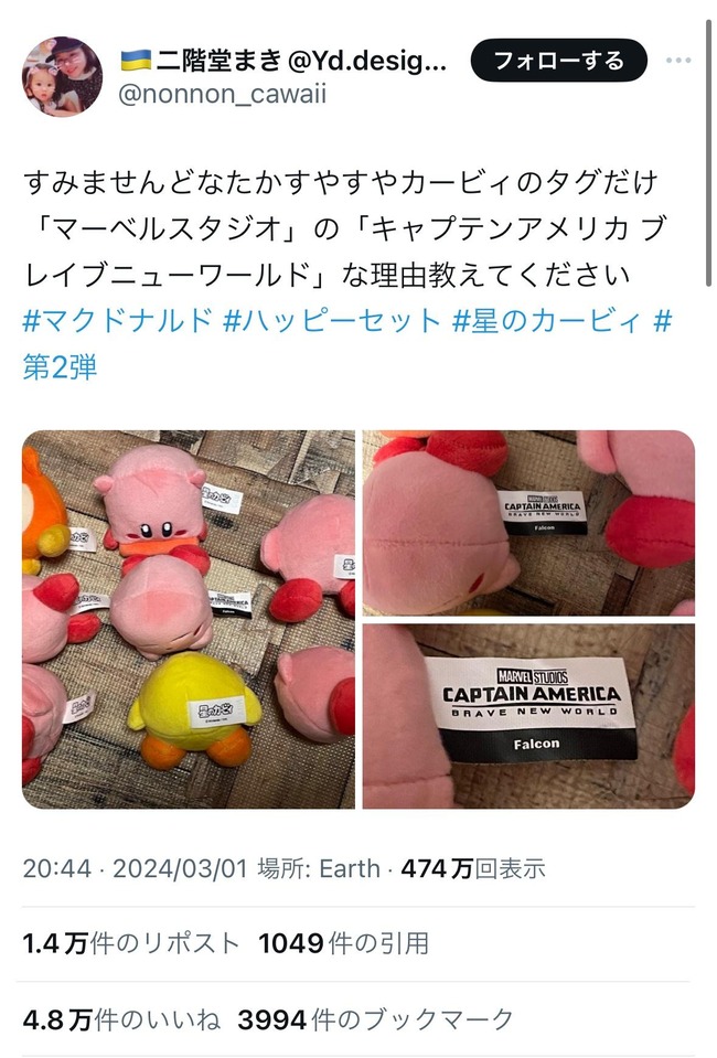 no title