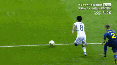 矢島ゴール