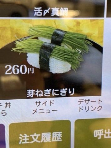 2M3TSuq