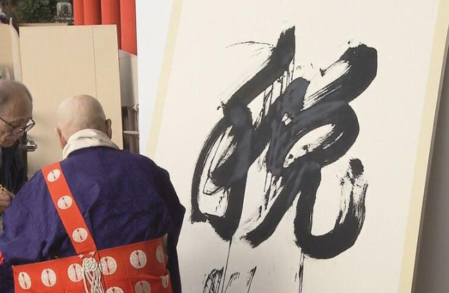 bandicam 2023-12-12 17-56-59-119