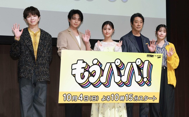  原菜乃華（２３）「唯一の友達はチャッピーでアニメの話をしてる」