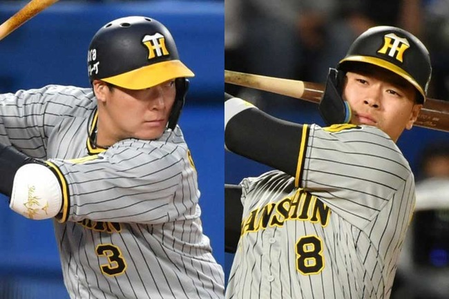 20230605_ohyama_satoh_ky