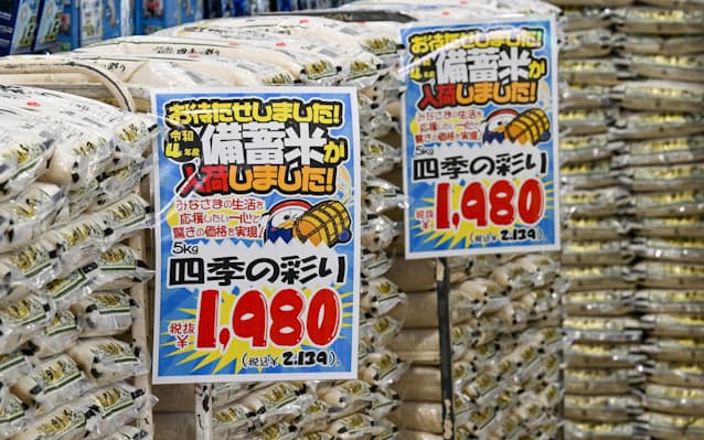 https3A2F2Fimgix-proxy.n8s.jp2FDSXZQO6471556001062025000000-1