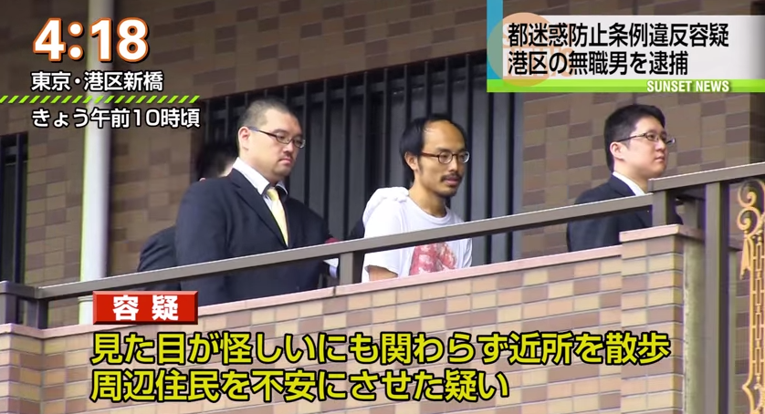三重県桑名市26 YouTube動画>2本 ->画像>14枚 