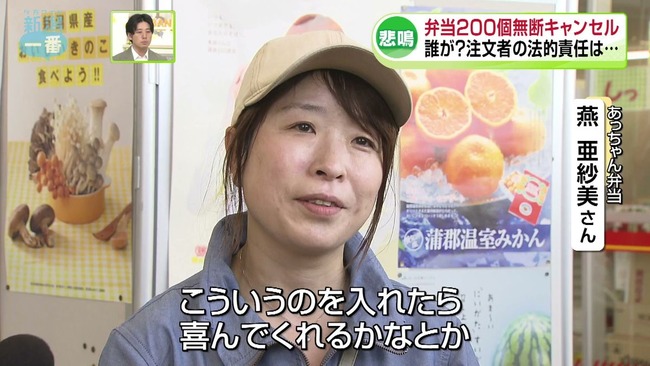 680a775d-95fe-4752-8ed4-2b355e5d19e2