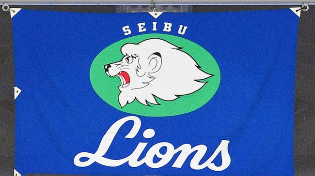 bandicam 2023-12-11 23-29-09-909