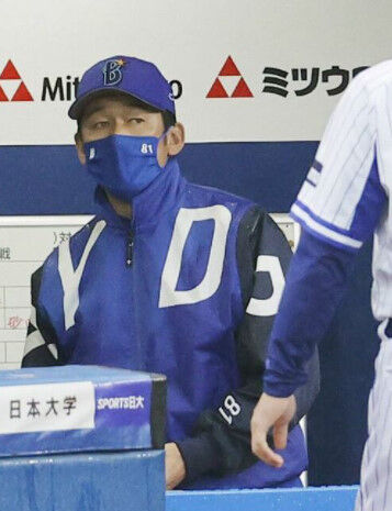 bandicam 2021-04-26 20-56-13-249