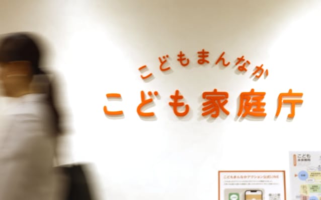 https3A2F2Fimgix-proxy.n8s.jp2FDSXZQO4924637004062024000000-1