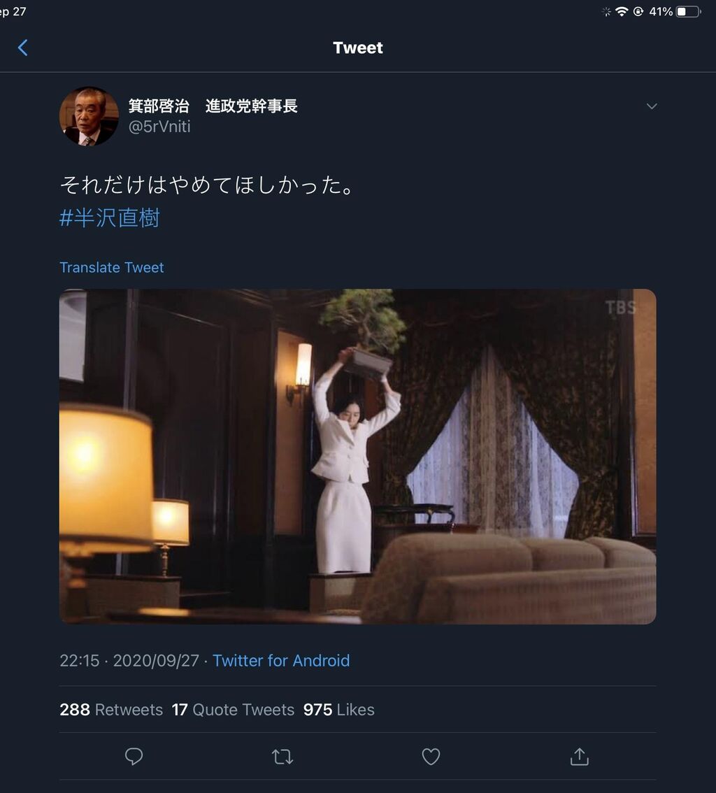 言いたいことだけ言って立ち去るスレ【267】 YouTube動画>10本 ->画像>511枚 